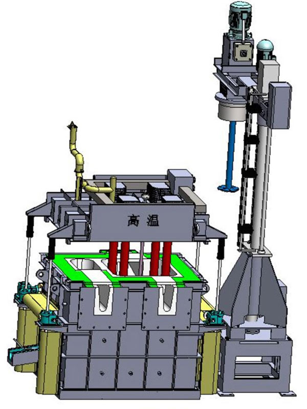 Rotating Rotor Degasser