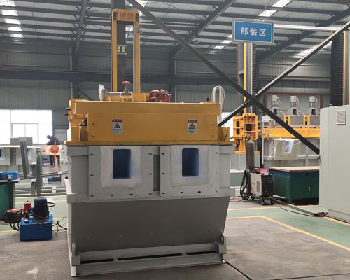 Degassing Device for Continuous Casting